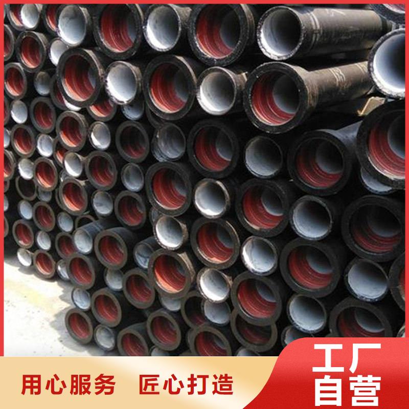 DN350球墨铸铁管厂家品质可靠