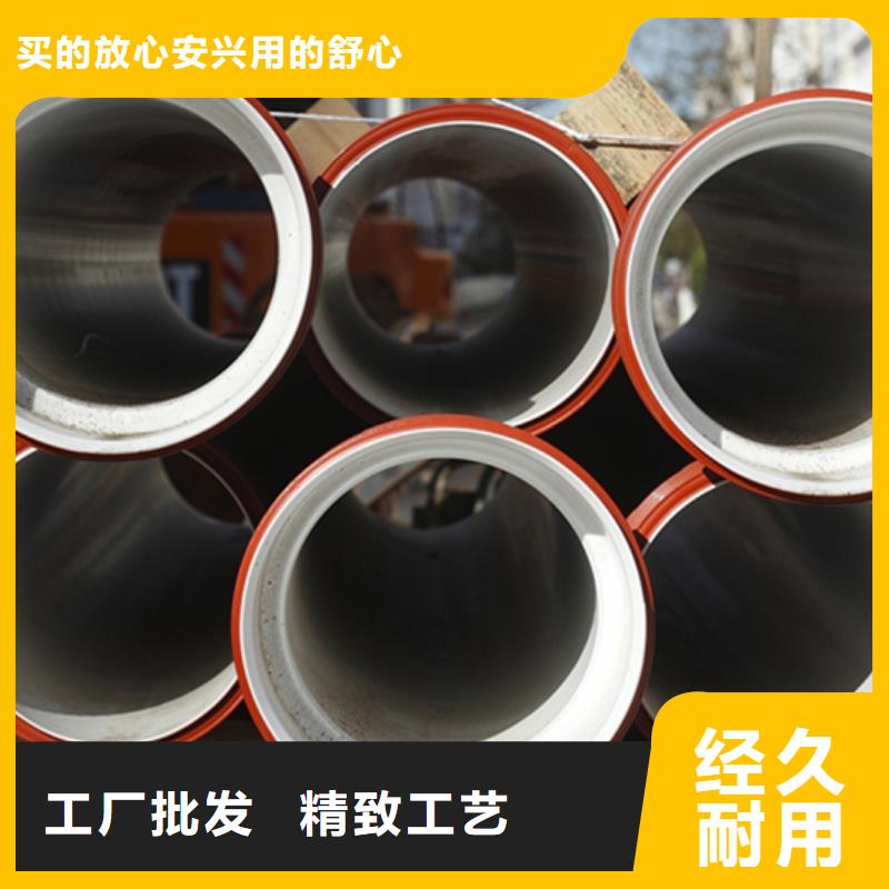 DN400球墨铸铁管价格欢迎来电