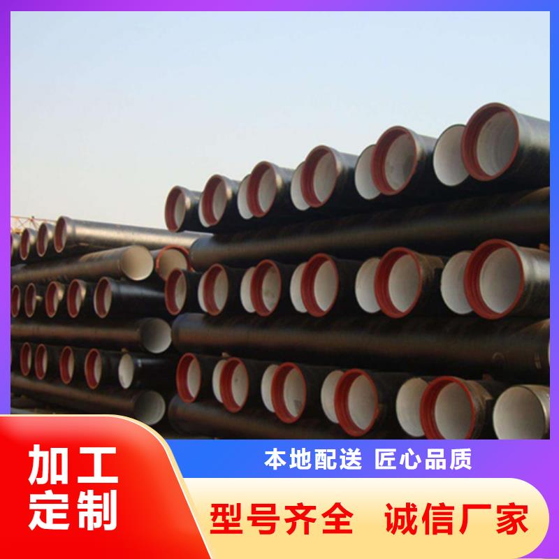 铸铁排水管团队