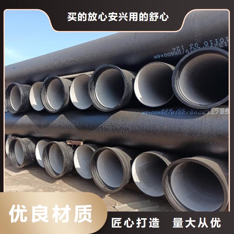 柔性铸铁排水管大量批发