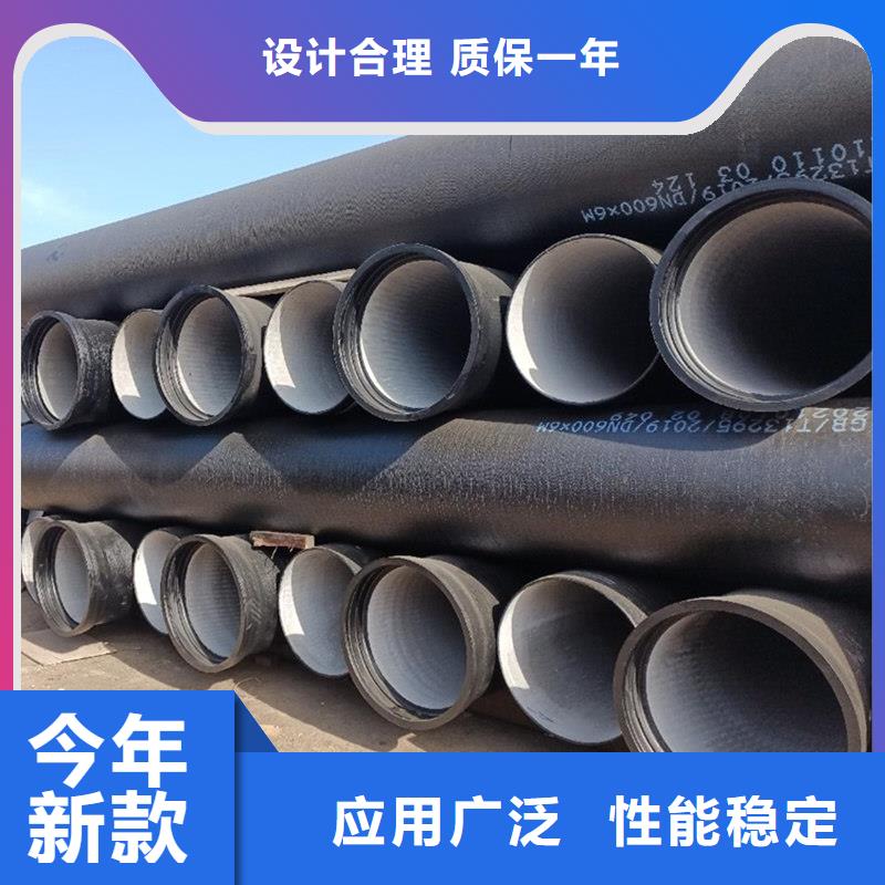 DN500球墨铸铁管厂家价格优惠