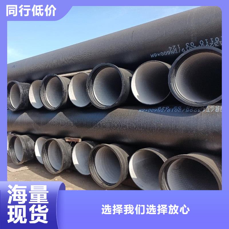  球墨铸铁管细节之处更加用心