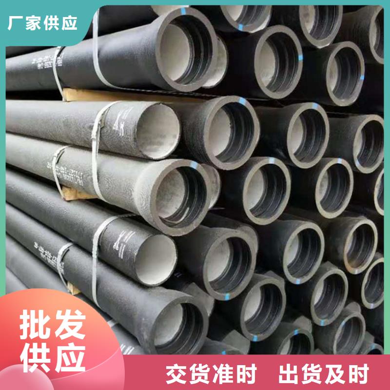 球墨铸铁管无中间商