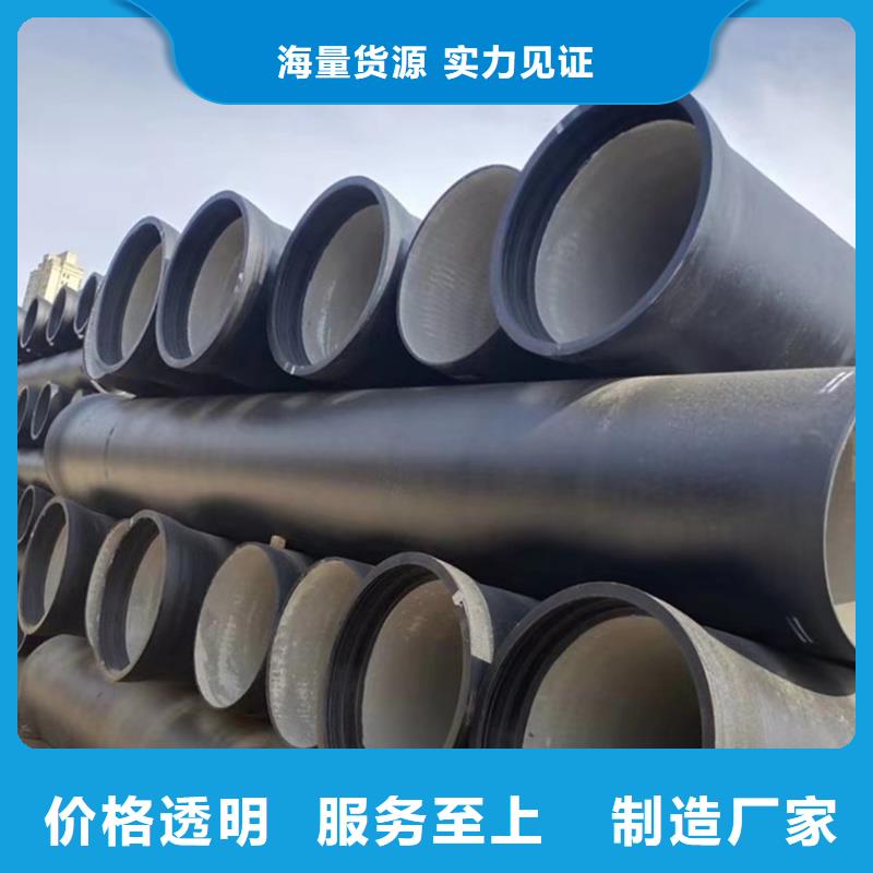 DN500大口径球墨铸铁管可按需定制