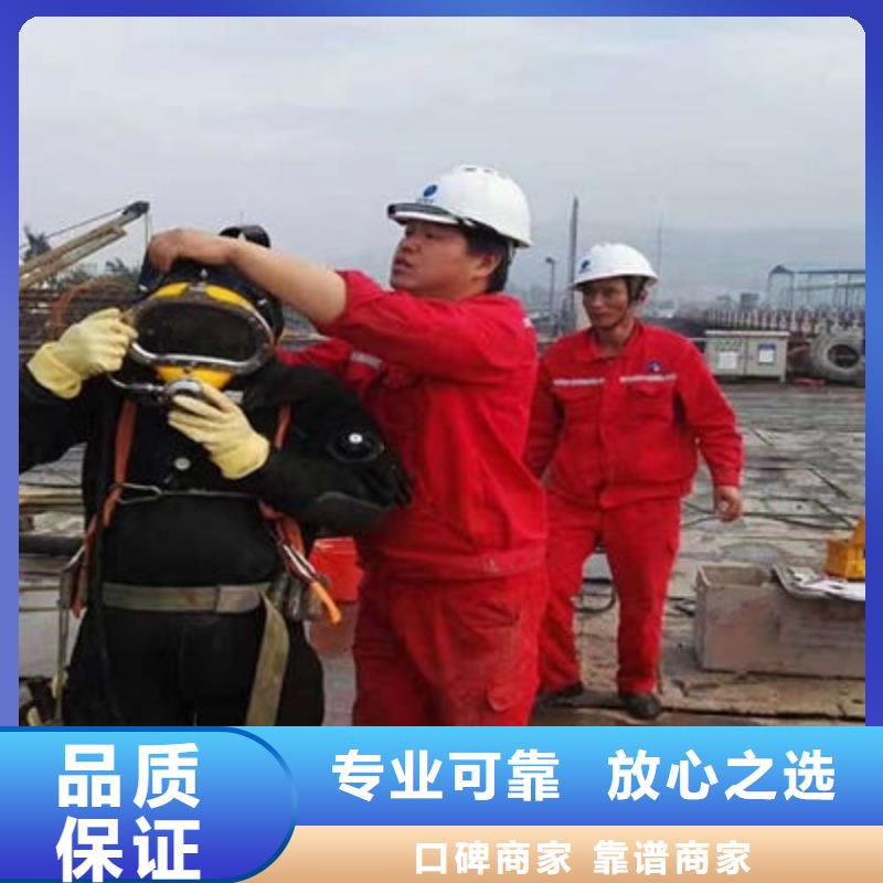 肇庆水下堵漏公司-潜水作业设备齐全