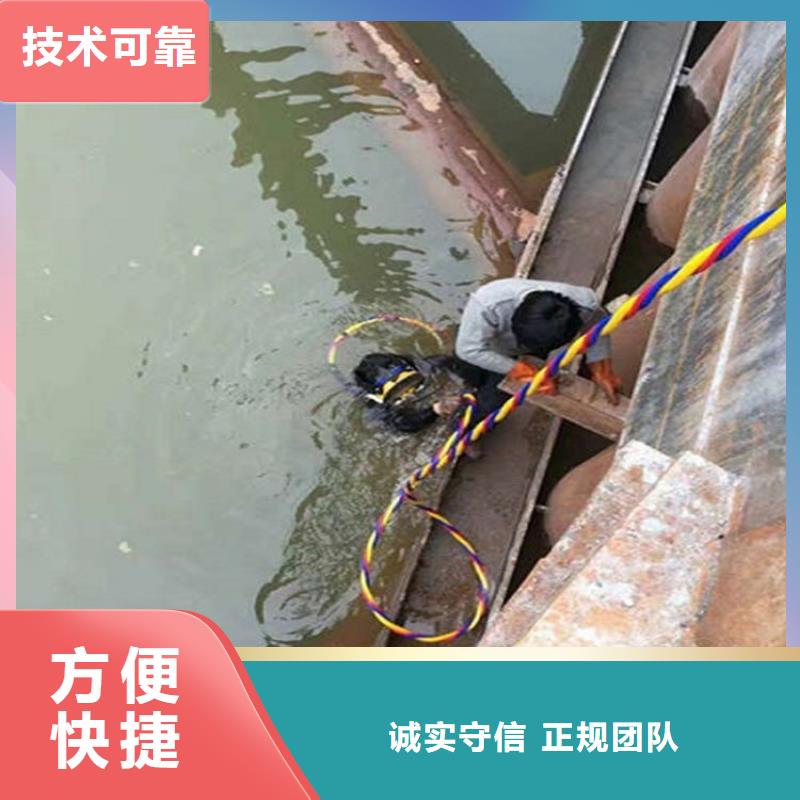 徐州咨询市铜山打捞队2022已更新（今日/新闻）