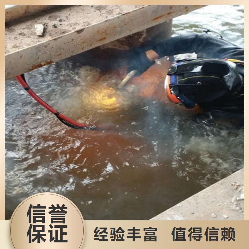 江阴潜水员打捞队本地潜水单位