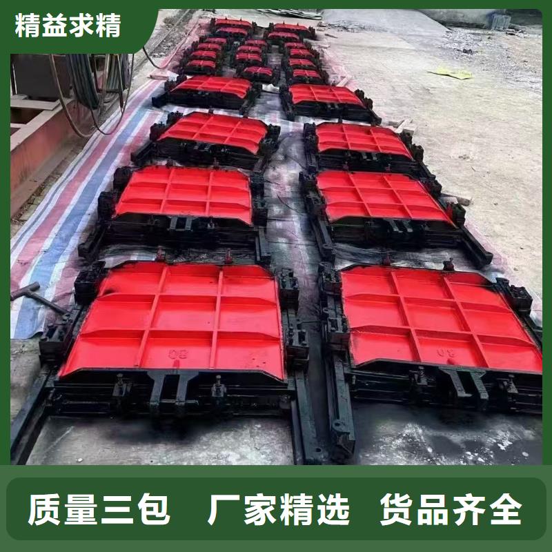 闸门启闭机-1米圆形铸铁闸门经久耐用