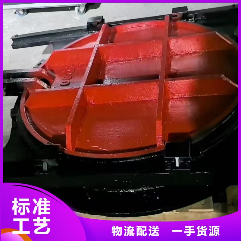 2025欢迎访问##PZ机闸一体式铸铁闸门厂家##可定制