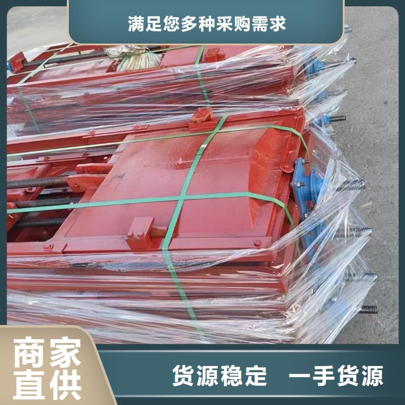 闸门 【螺杆启闭机】工厂直供|枣阳|保康|随州|武汉|荆州|十堰|宜昌sqyangzi.com