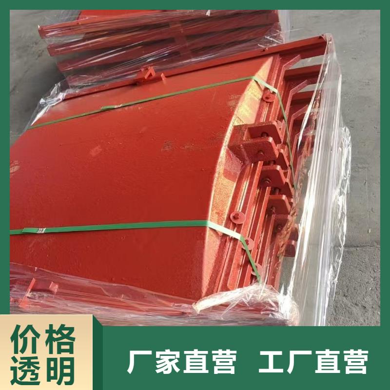 污水处理水闸门[价格多少]