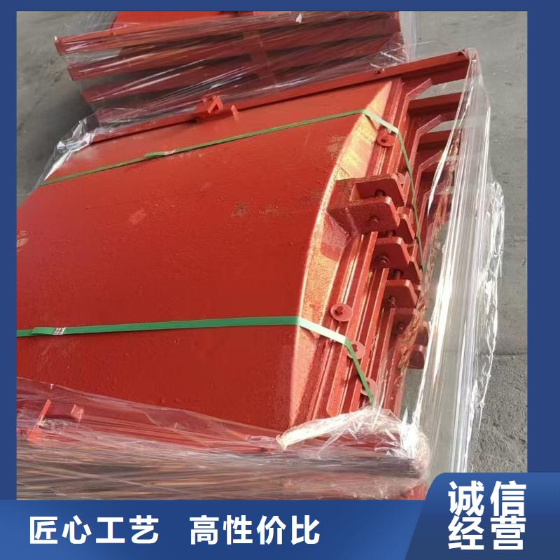 平邑县机门一体铸铁闸门厂家报价