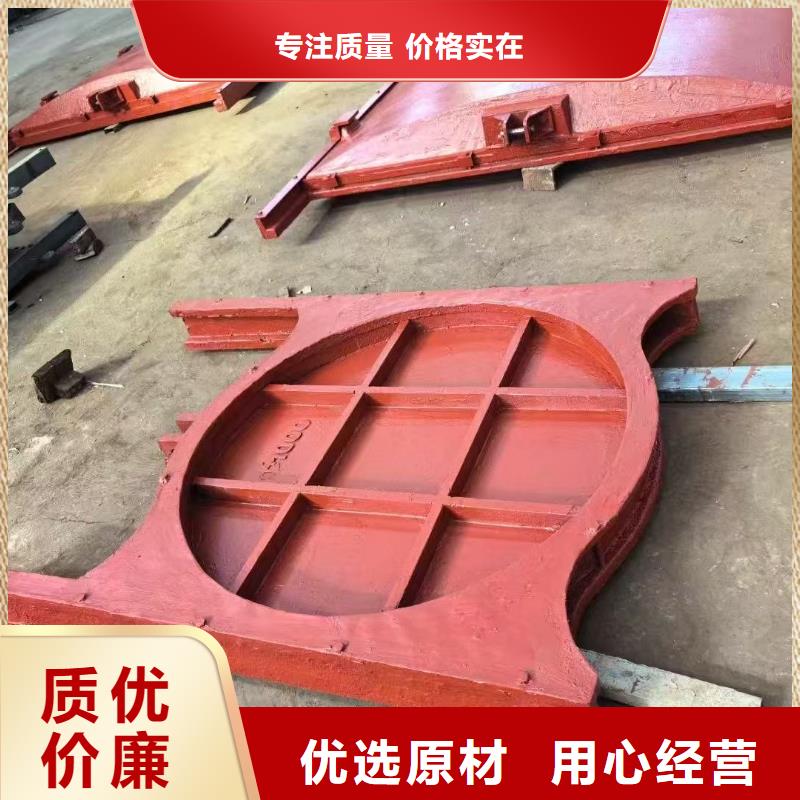 反向止水闸门挡水闸门-反向止水闸门挡水闸门实力厂家