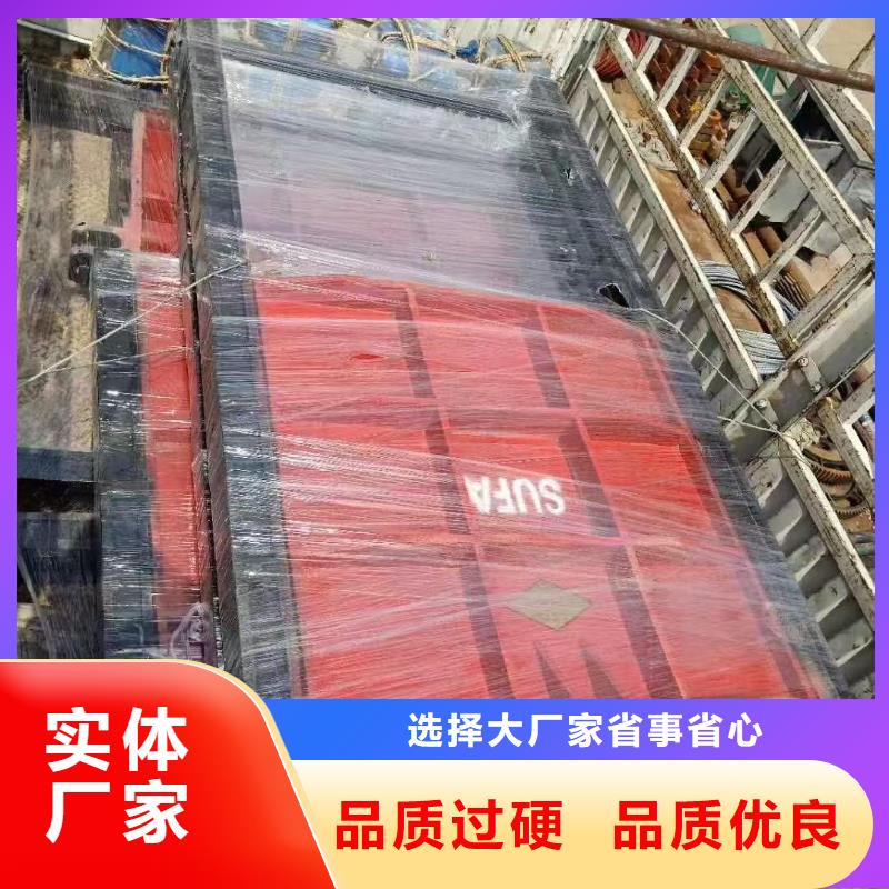 方形铸铁闸门-方形铸铁闸门免费寄样
