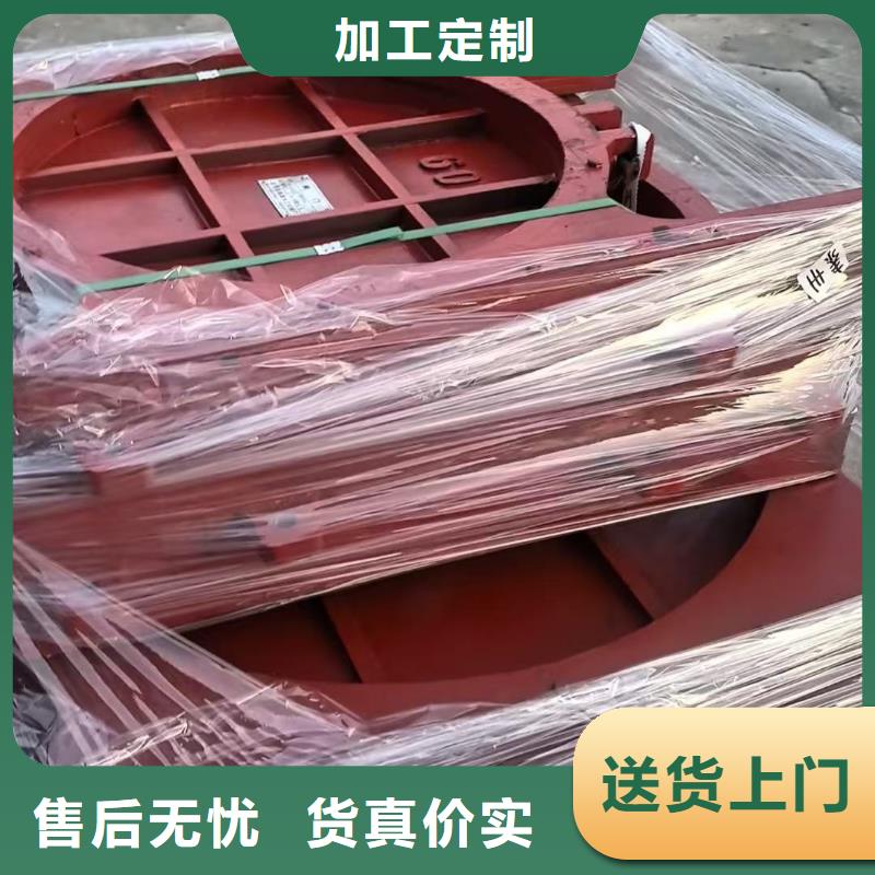 铸铁闸门-水道闸门售后无忧