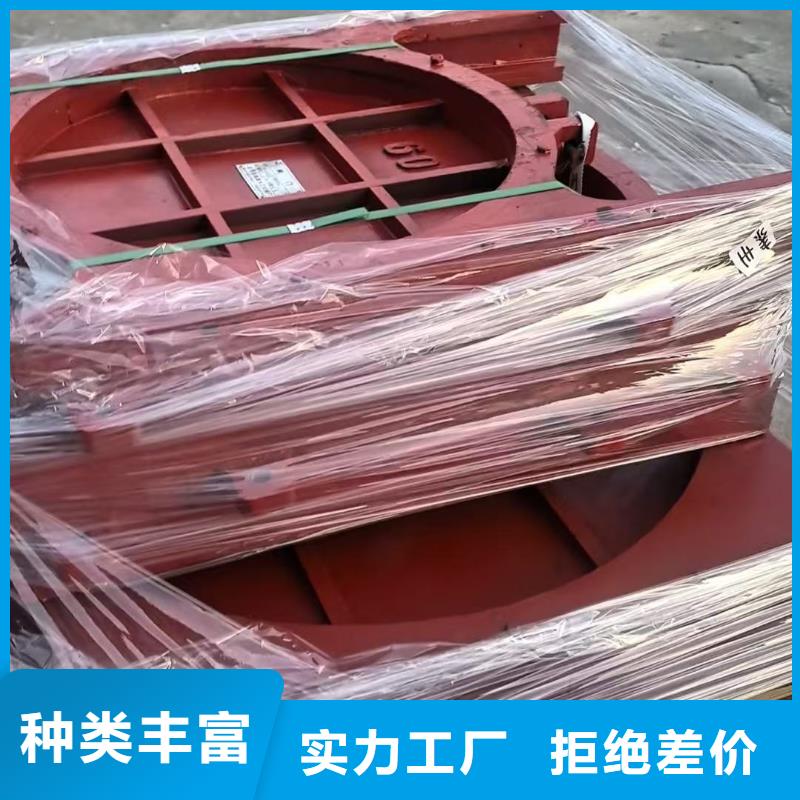 启闭机闸门-污水处理闸门1.5米创新