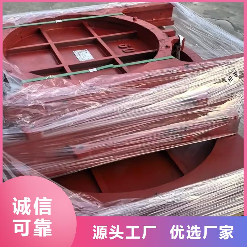 钢拍门供货商家