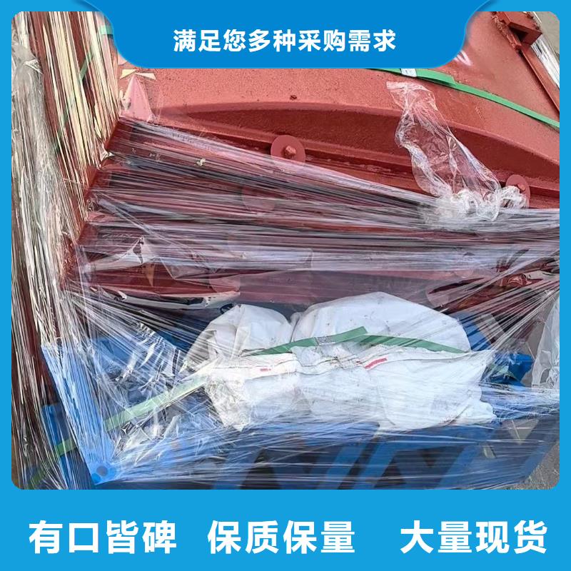 优选：1米圆形铸铁闸门口碑厂家