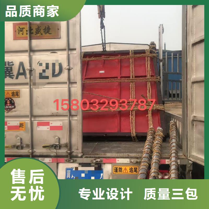 【来图定制量大从优闸门 平面钢闸门源头厂家量大价优】| 本地 供应商
