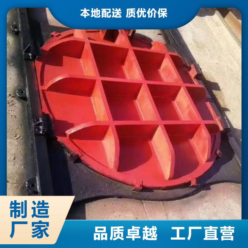 渠道闸门-农田灌溉铸铁闸门品质卓越