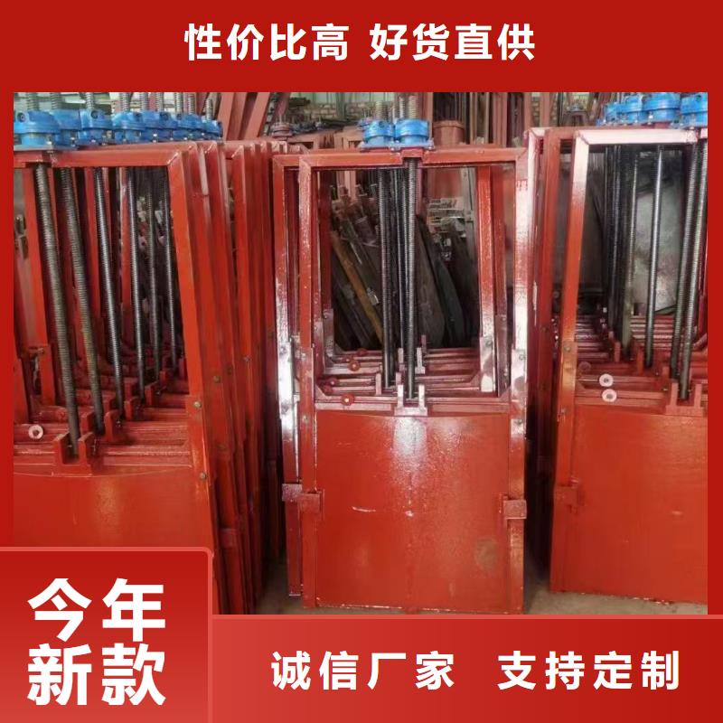 闸门铸铁闸门质检合格发货-市场覆盖|沙县|建宁|泉州|漳州|厦门|南平-商佳通