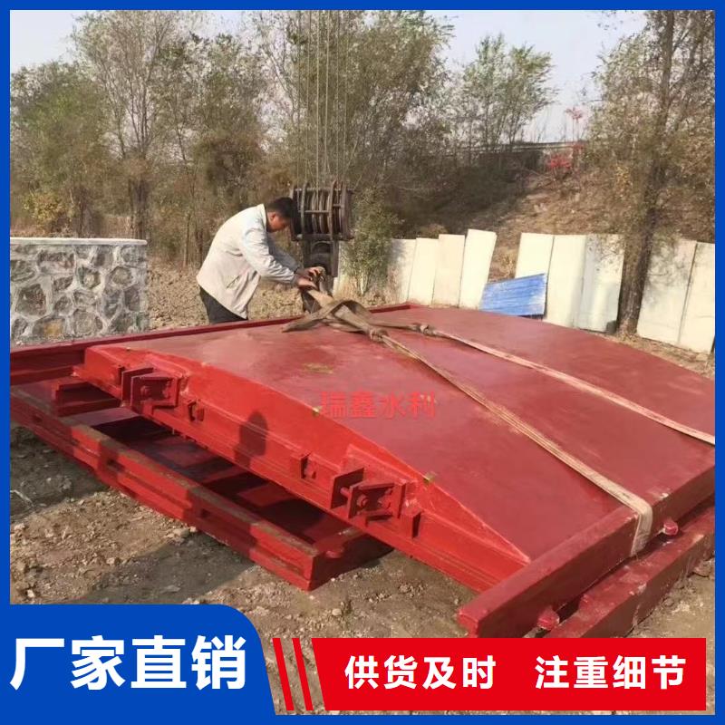 铸铁镶铜圆闸门价格便宜