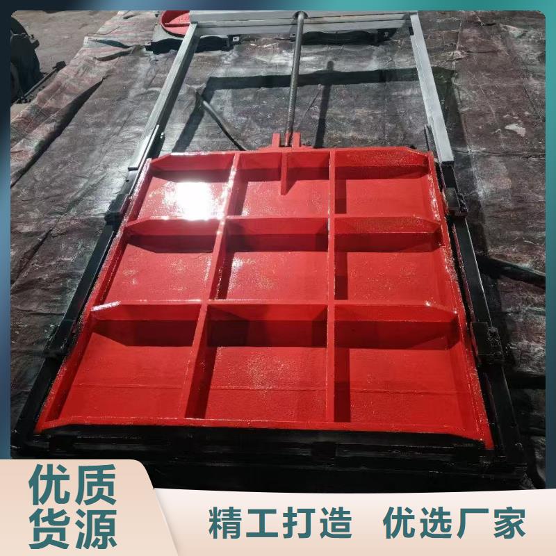 省心：1米铸铁闸门生产厂家