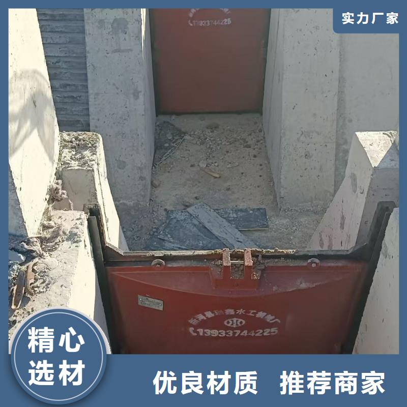 渠道闸门-PGZ渠道铸铁闸门快速响应