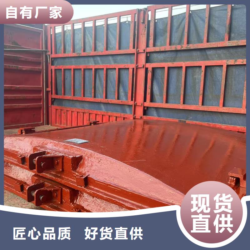 供应批发方形铸铁闸门启闭机-省心