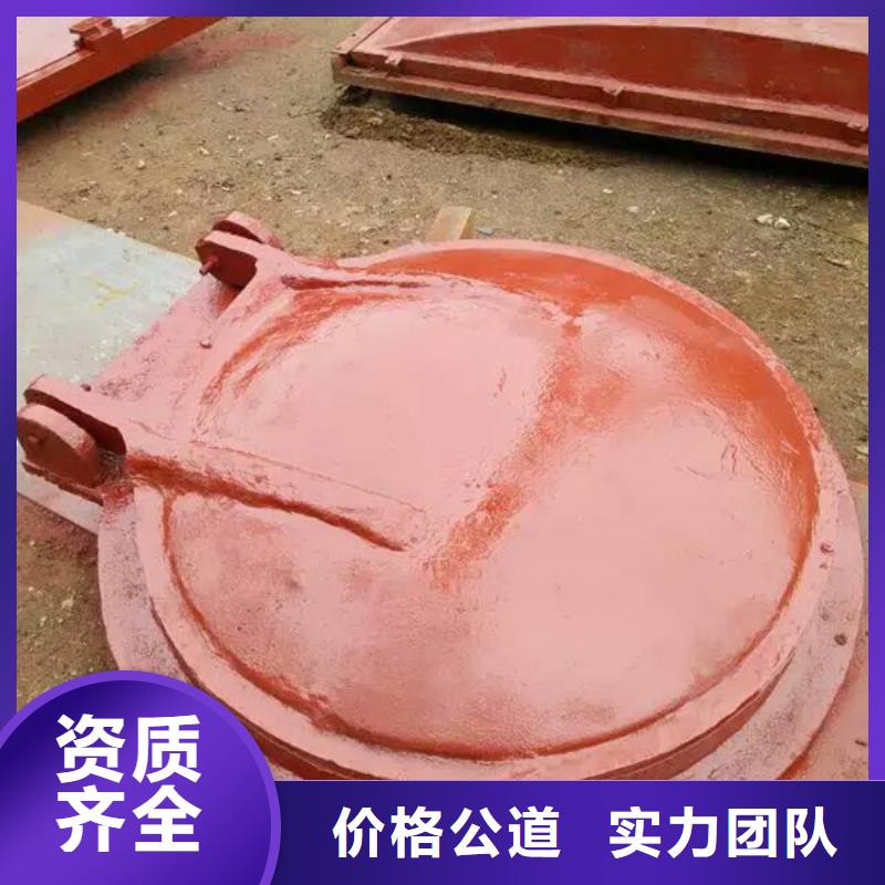 节能型侧开式拍门品牌:瑞鑫水工机械厂