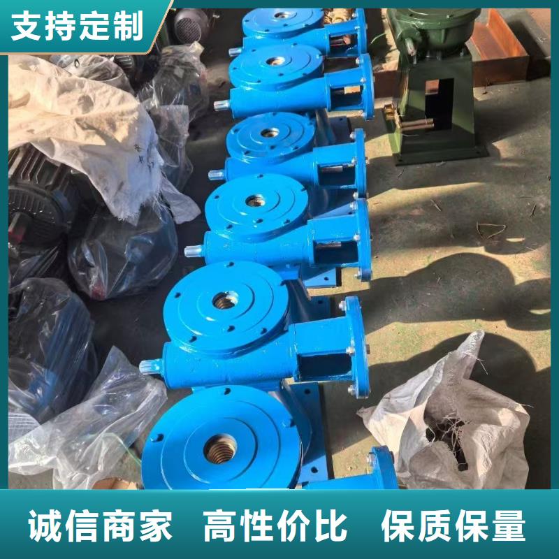 螺杆手电两用启闭机-实体厂家质量放心