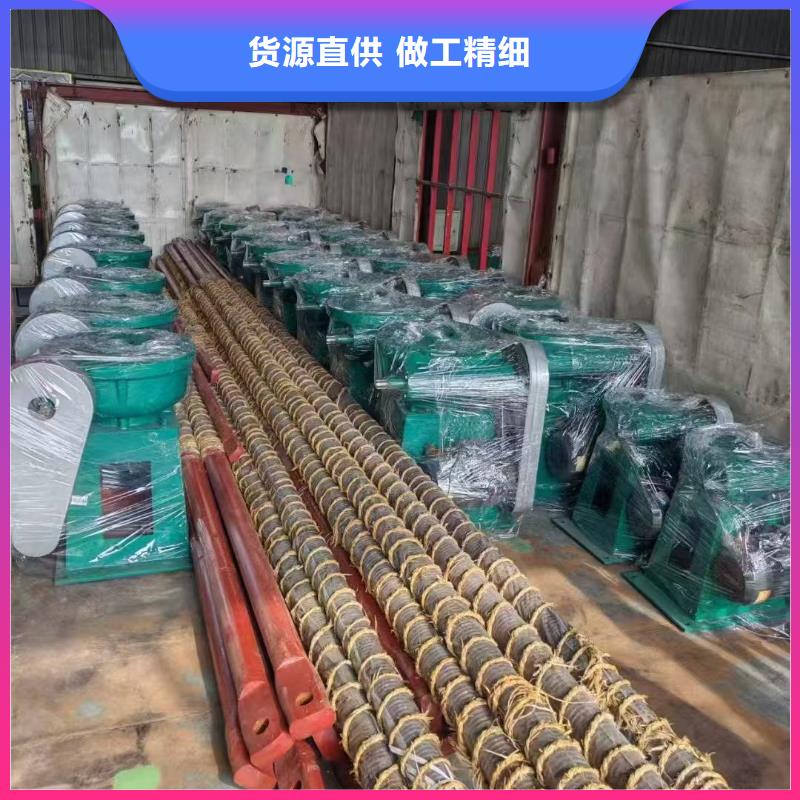 价格低的手摇式螺杆启闭机本地厂家
