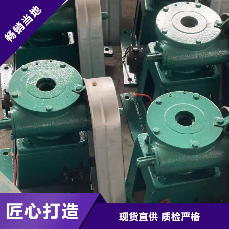 启闭机手动螺杆式启闭机老牌厂家