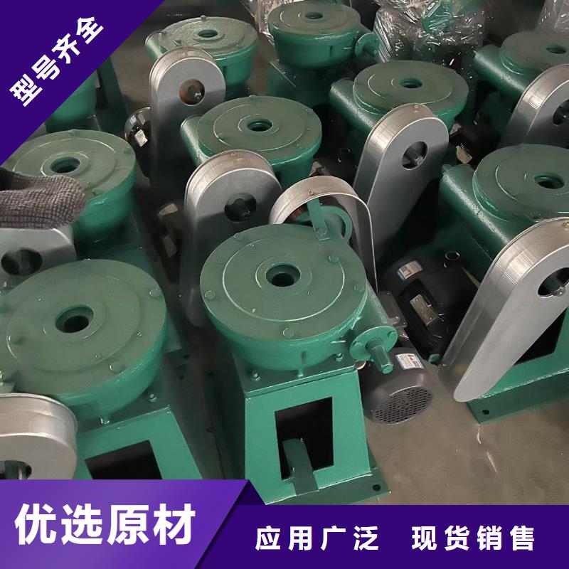 桦甸市螺杆启闭机量身定制诚信厂家