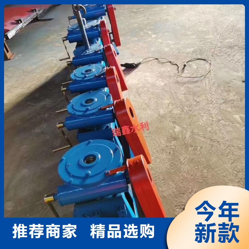 启闭机闸门QL-SD型手电两用启闭机快速响应