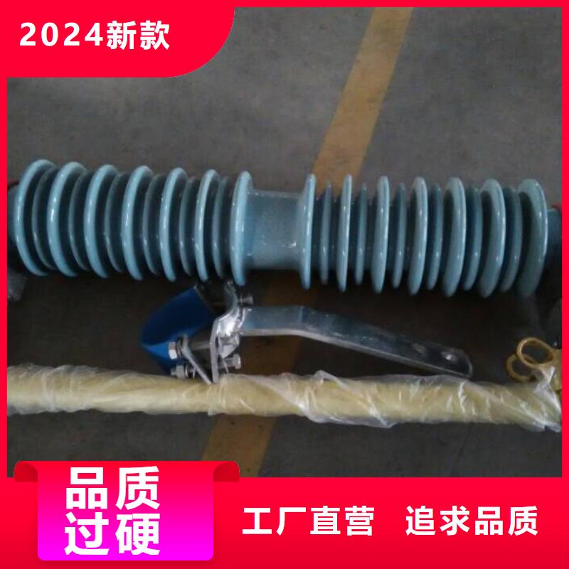 熔断器,跌落式熔断器种类齐全