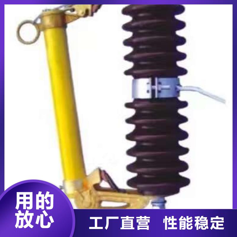 熔断器低压电器供应采购