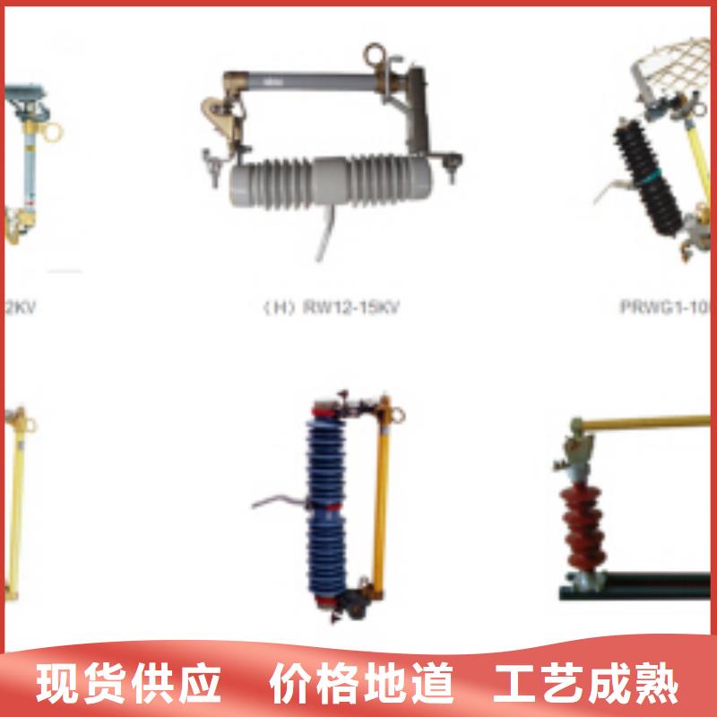 高压隔离开关,真空断路器质量看得见