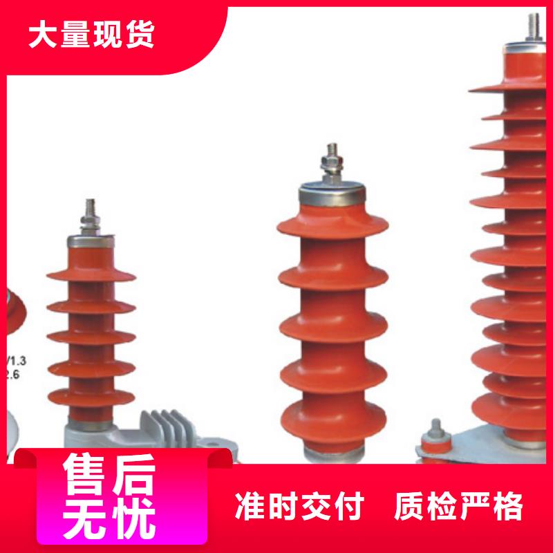 高压隔离开关六氟化硫断路器真实拍摄品质可靠