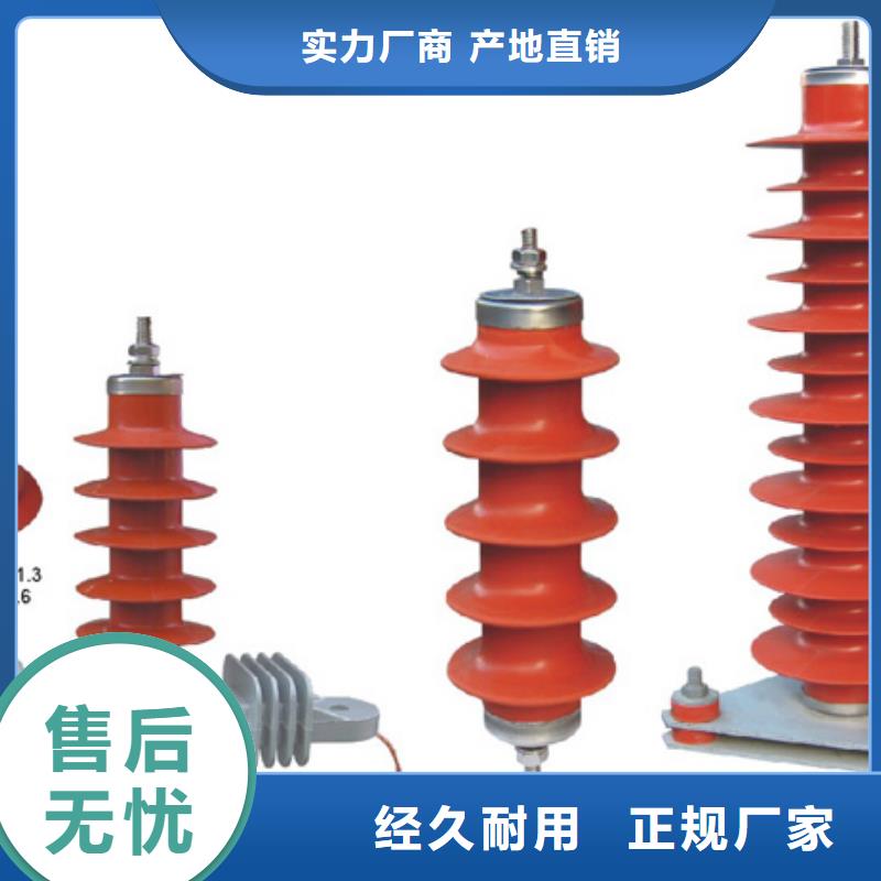 高压隔离开关_【断路器厂家】助您降低采购成本