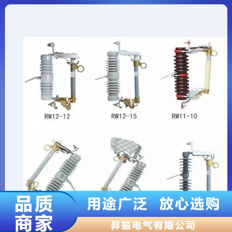 高压隔离开关柱式绝缘子原厂制造