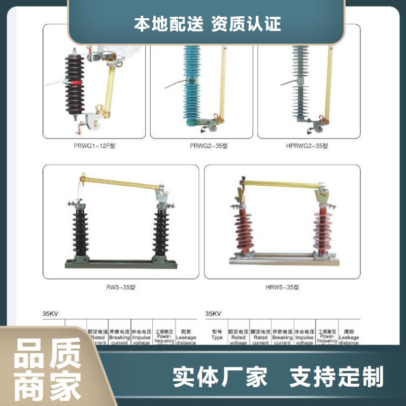 高压隔离开关支柱绝缘子工艺精细质保长久