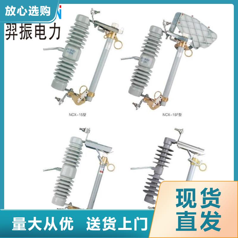 高压隔离开关金属氧化物避雷器工艺成熟