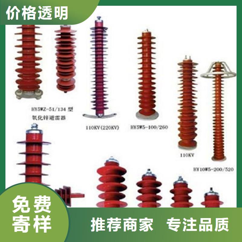 高压隔离开关-高压隔离开关厂家通过国家检测