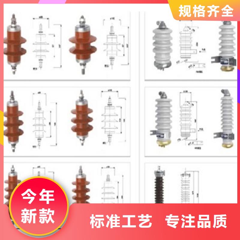 高压隔离开关,不锈钢真空断路器品质保障售后无忧