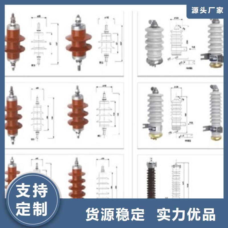 高压隔离开关绝缘子厂家精心打造