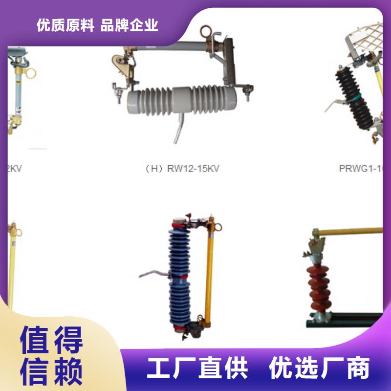 高压隔离开关电力金具欢迎新老客户垂询