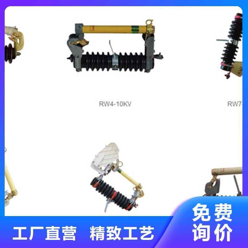 高压隔离开关隔离开关做工细致