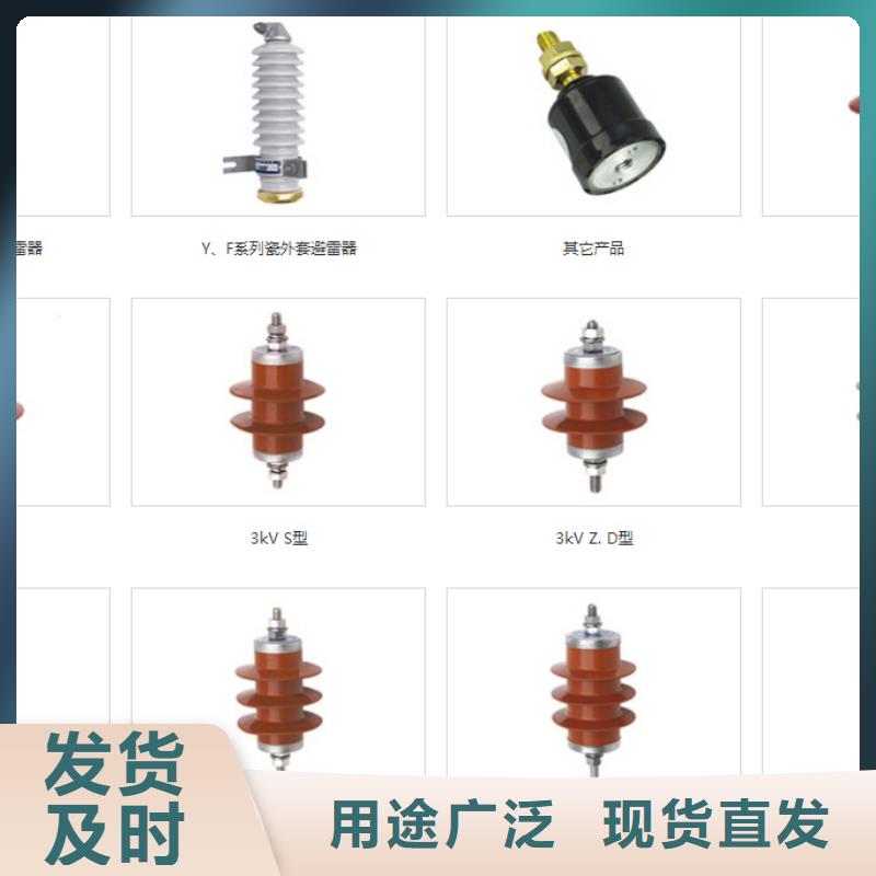 高压隔离开关智能断路器现货满足大量采购