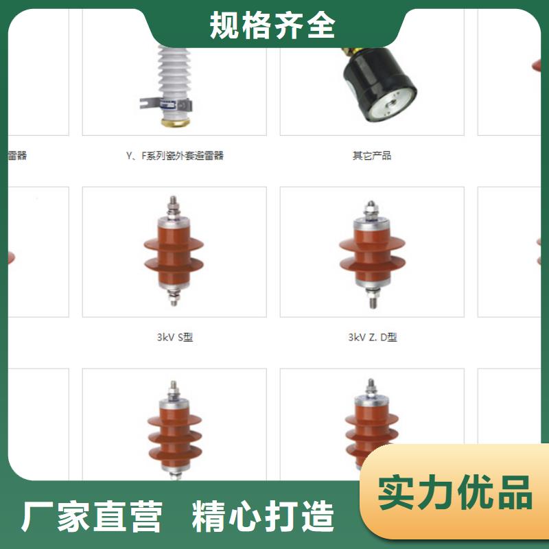 【高压隔离开关】真空断路器现货齐全售后无忧